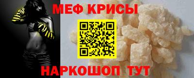 герыч Бугуруслан