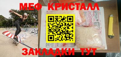 герыч Бугуруслан