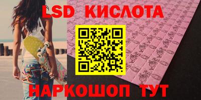 кокаин премиум Будённовск