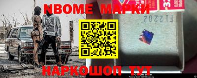 бутик Бузулук