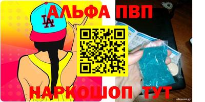бутик Бузулук