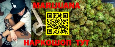 кокаин премиум Будённовск