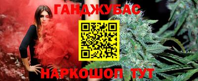 кокаин премиум Будённовск