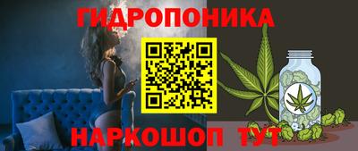 меф Новокубанск