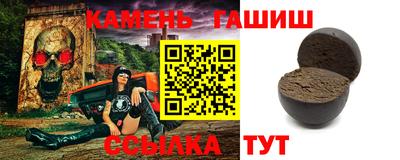герыч Бугуруслан
