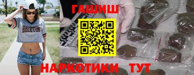 герыч Бугуруслан