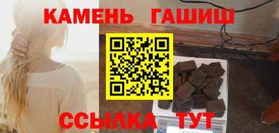 кокаин премиум Будённовск