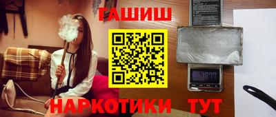 герыч Бугуруслан