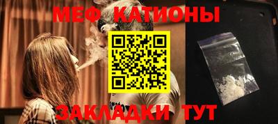 бутик Бузулук